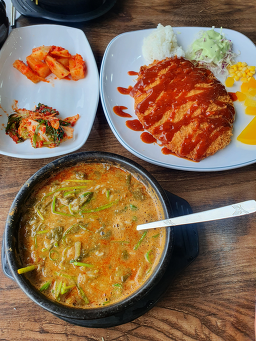 Geumhwajeongnamwonchueotang 1