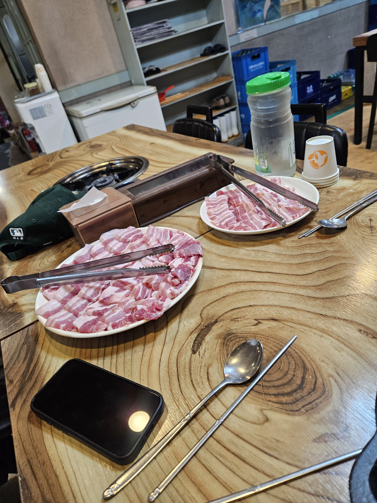 가야정 2