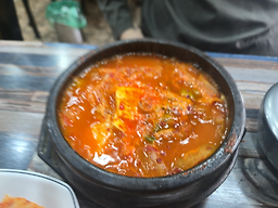 엄마네가자 사진 3