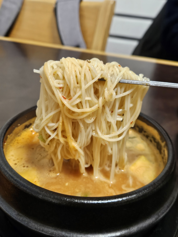 Dongducheonjokbal 1