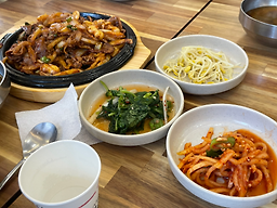 주막 사진 2