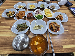 Sangwabada 4