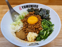 멘야 유메미루 사진 7