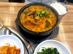 찾아가는 고기 5