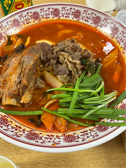 Damjudaetipdoljjajang (담주댓잎돌짜장) 3