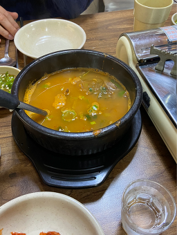 Someorigukbap 4