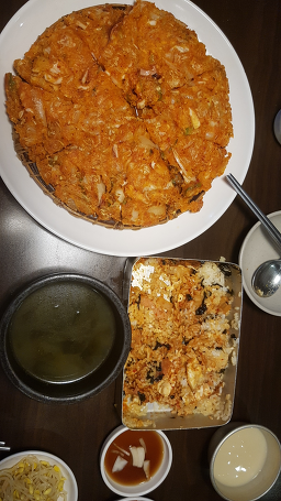부자아줌마 4