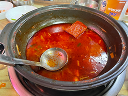 어두육미 5