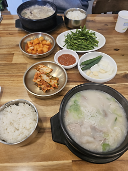 Gaeseonggukbap (개성국밥) 2