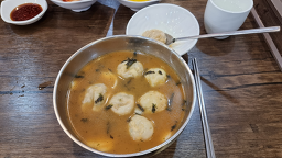 고추만두국집 6