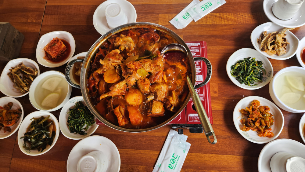 Horimgongbang (호림공방) 2