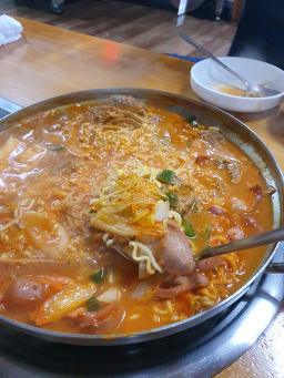 함지부대찌개 1