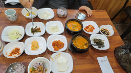 Gocheonsundubu (고천순두부) 2