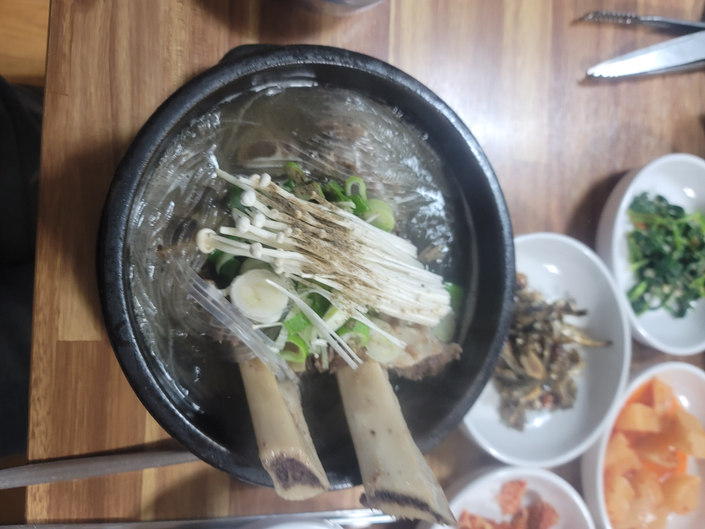 반야갈비탕 2