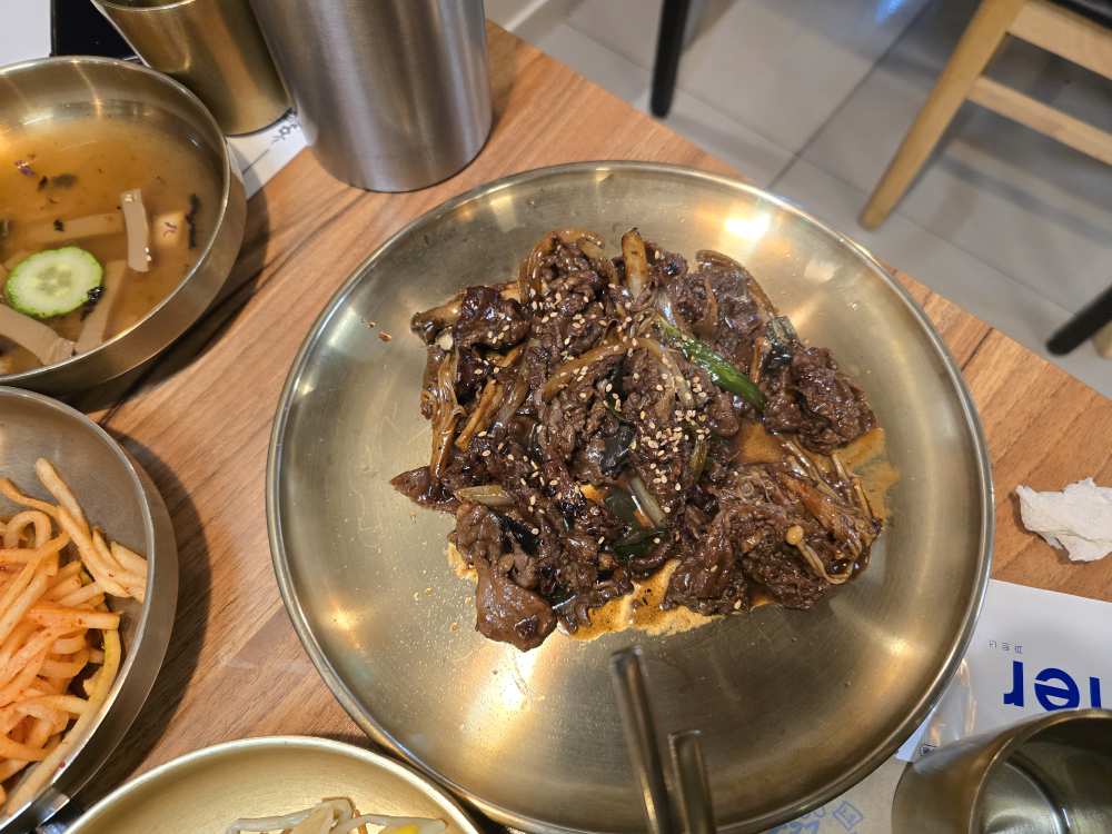 Sangdojjukkumi (상도쭈꾸미) 1