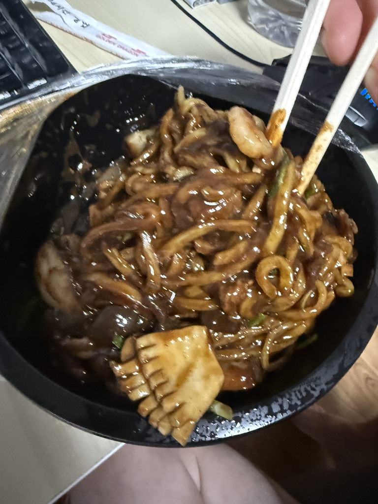 Geumnyong 1