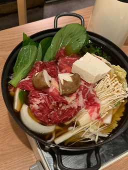 요루히루 사진 4