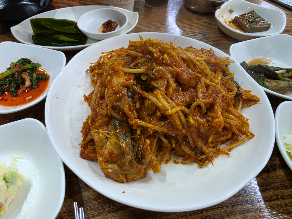 송이 2