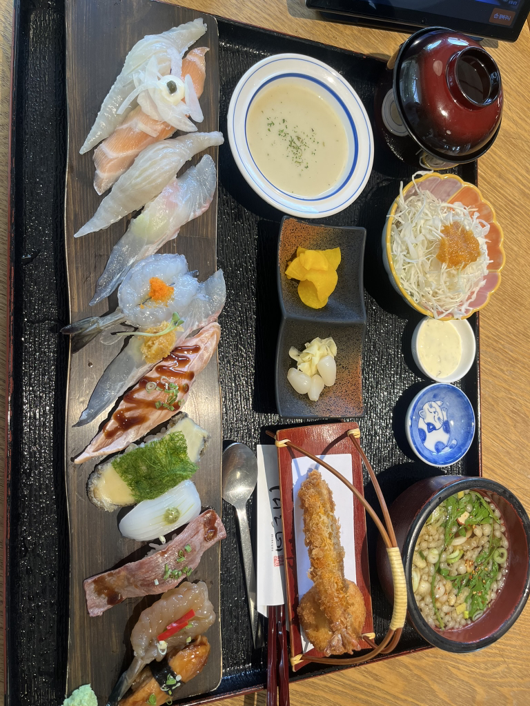Seusimireune (스시미르네) 1