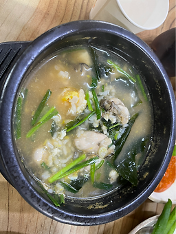 청정굴국밥전문점 6