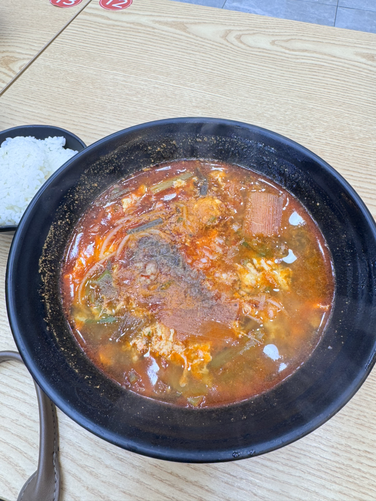 153gupoguksu (153구포국수) 3