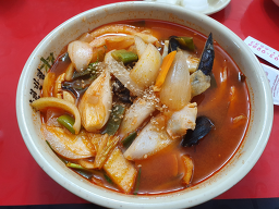창현반점 사진