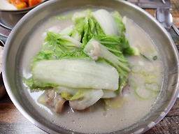 옥이네밥상 사진 3
