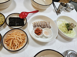부촌쭈꾸미 2