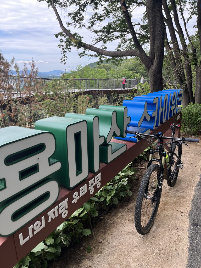 키미노돼지국밥 4