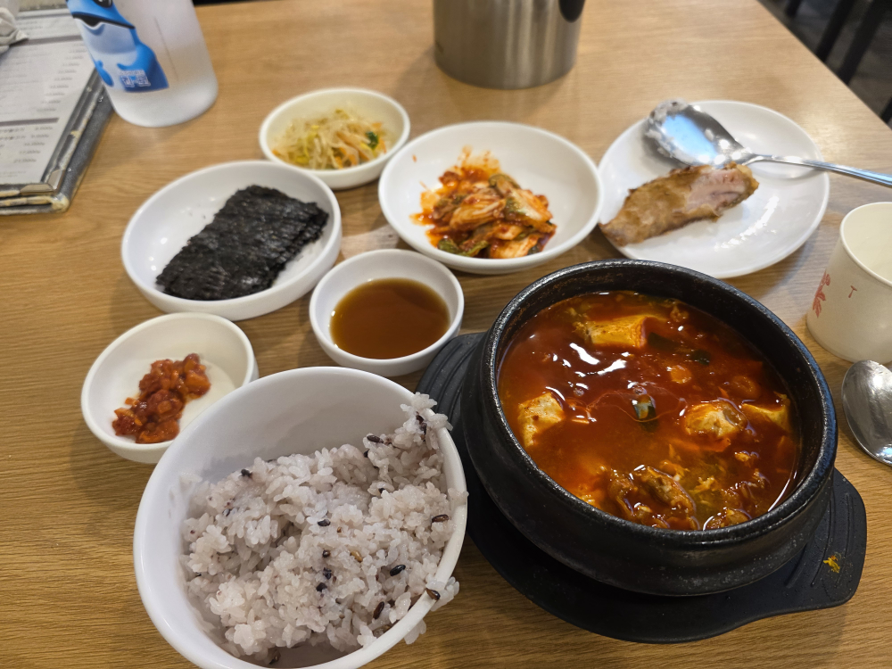Bukchangdongsundubu (북창동순두부) 1