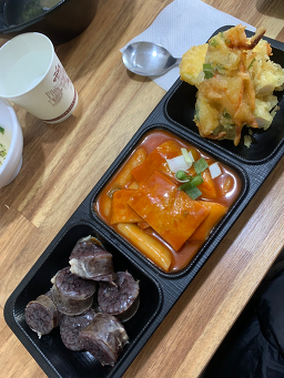 본떡볶이 사진 5