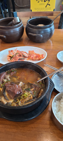 Yangdeumppukwonjoyangpyeonghaejangguk (양듬뿍원조양평해장국) 1
