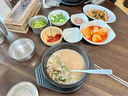 Jeonggeumtojongsundae (정금토종순대) 3