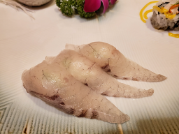 하루미 3