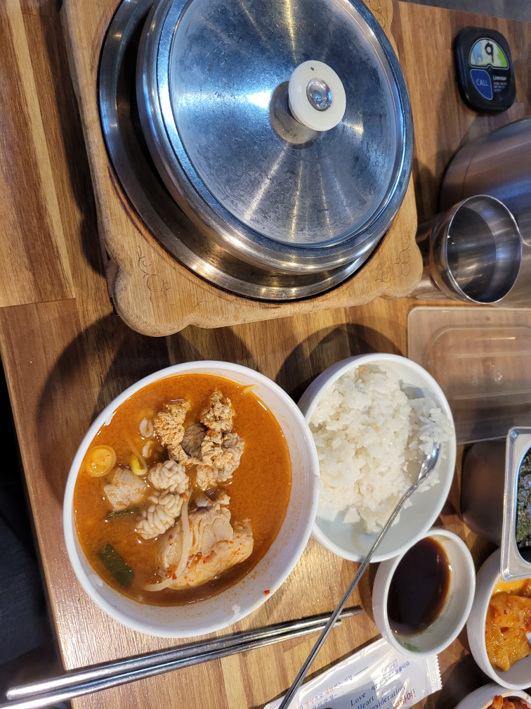 어기여차 노형점 대표 사진