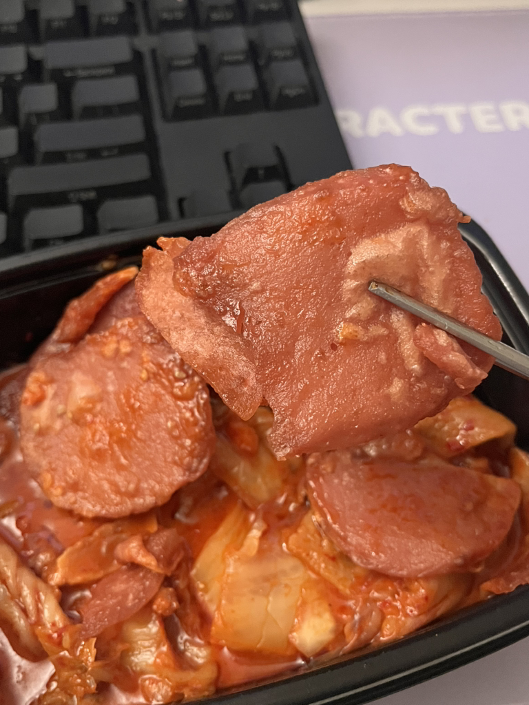 숯불두마리마장삼겹살 사진 3