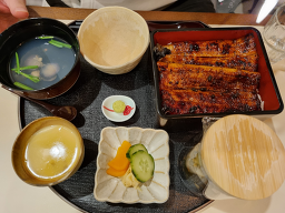 네기우나기야 사진 4