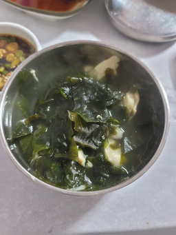 Dongbaekhoetjip 4
