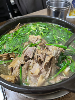 Chamori (참오리) 3