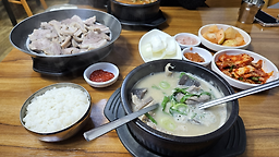 장원순대국 4