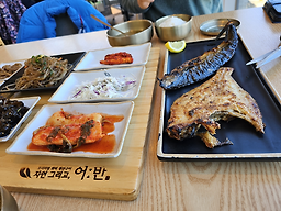 Jayeongeurigoeoban hwaseong 4