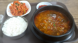 마산족발 사진 6