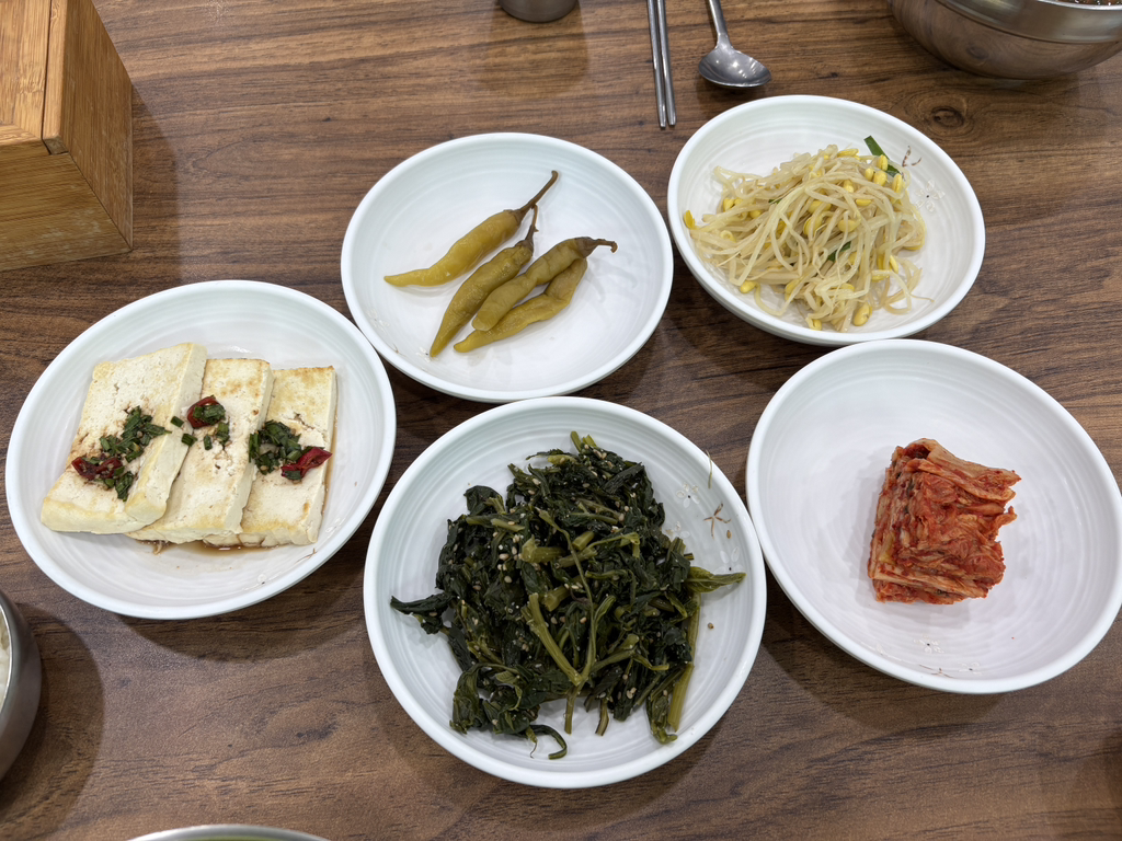 도원촌진미 4