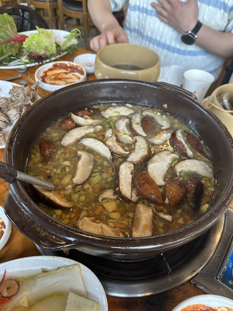 Yuhwangori 4
