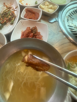 Gawonsaenggogi (가원생고기) 1