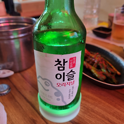 Boyakjokbal (보약족발) 1