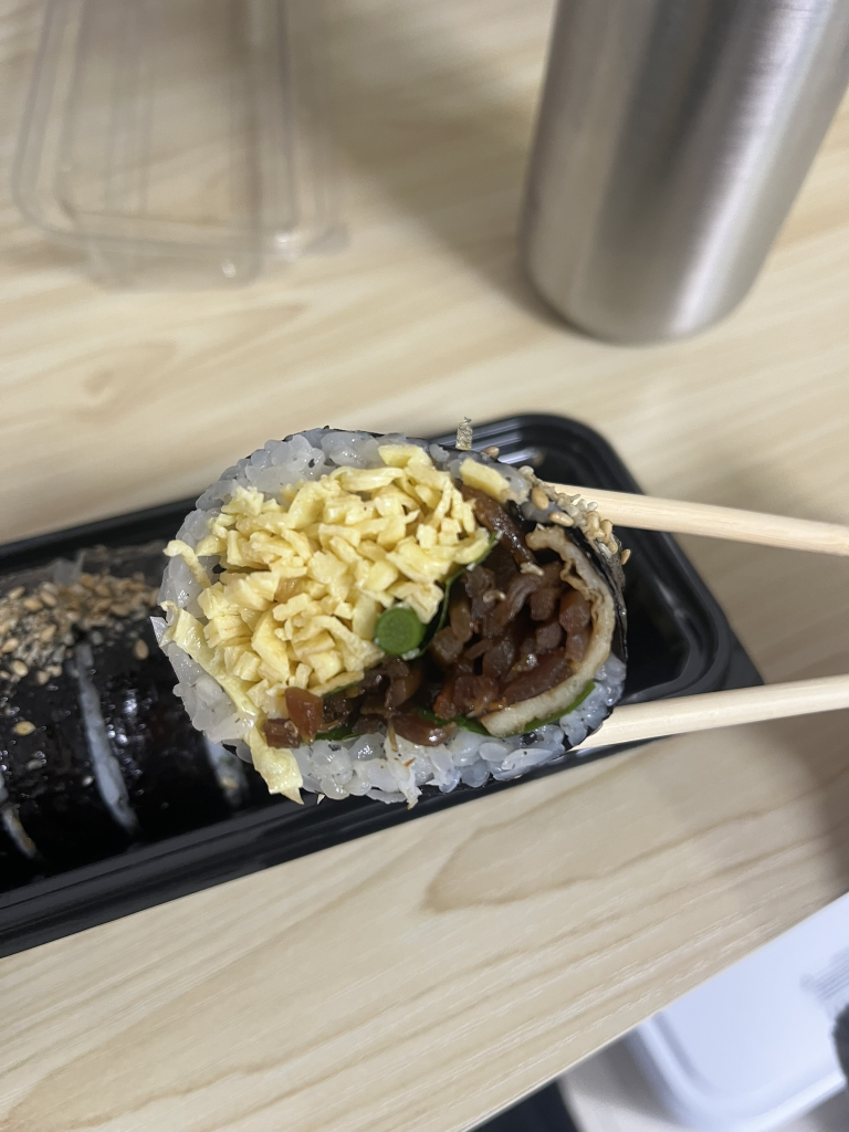 Jojogimbap (조조김밥) 2