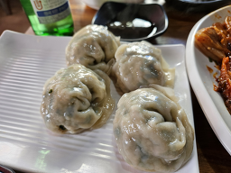 Kobulso 6