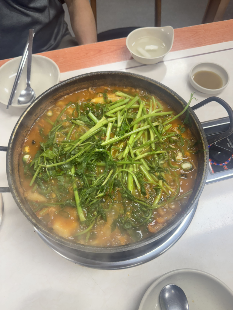 Megidaegam (메기대감) 1