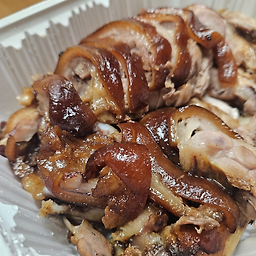 Keunjipjokbal (큰집족발) 1